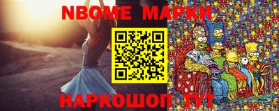 каннабис Волгодонск