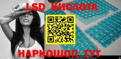 прущие грибы Волжский