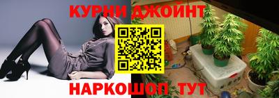 соль ск Волжск