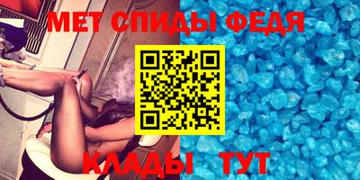 прущие грибы Волжский