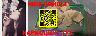каннабис Волгодонск